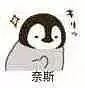 free bets online Bi Xiao mengerti arti dalam lukisan Kunlun